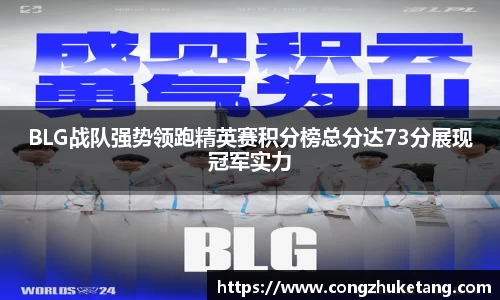 一竞技-从一开始·竞无止境