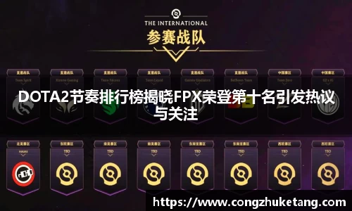 一竞技官方网站