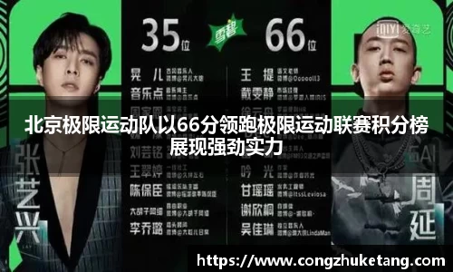 一竞技官方网站