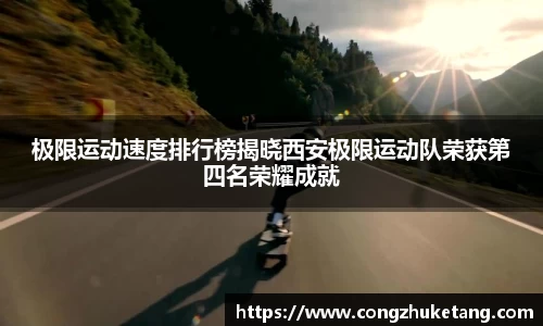 一竞技官方网站