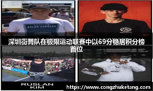 一竞技-从一开始·竞无止境