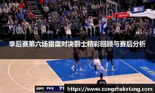 一竞技-从一开始·竞无止境