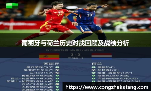 一竞技-从一开始·竞无止境